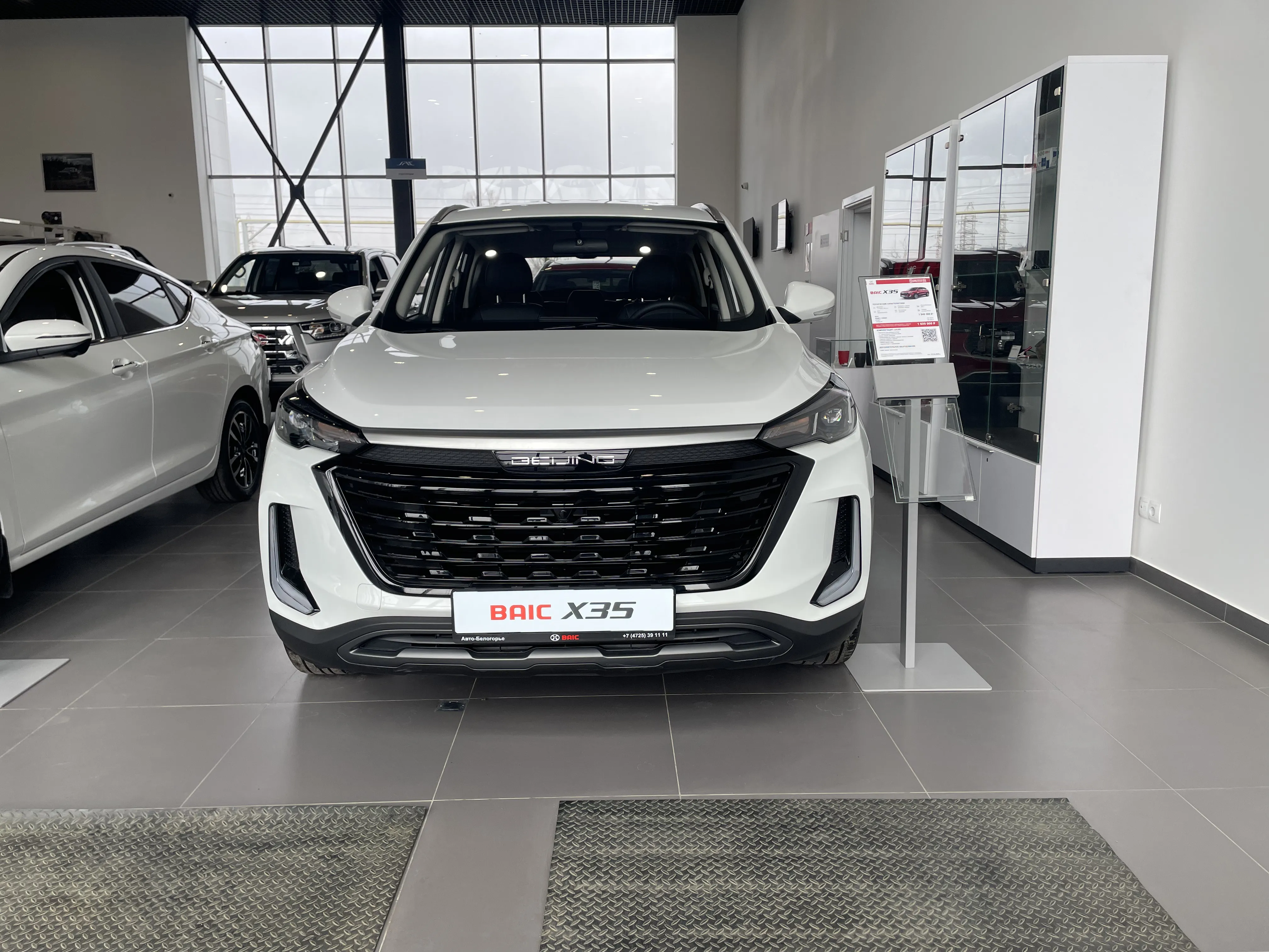 Kaiyi и Baic на выгодных условиях 