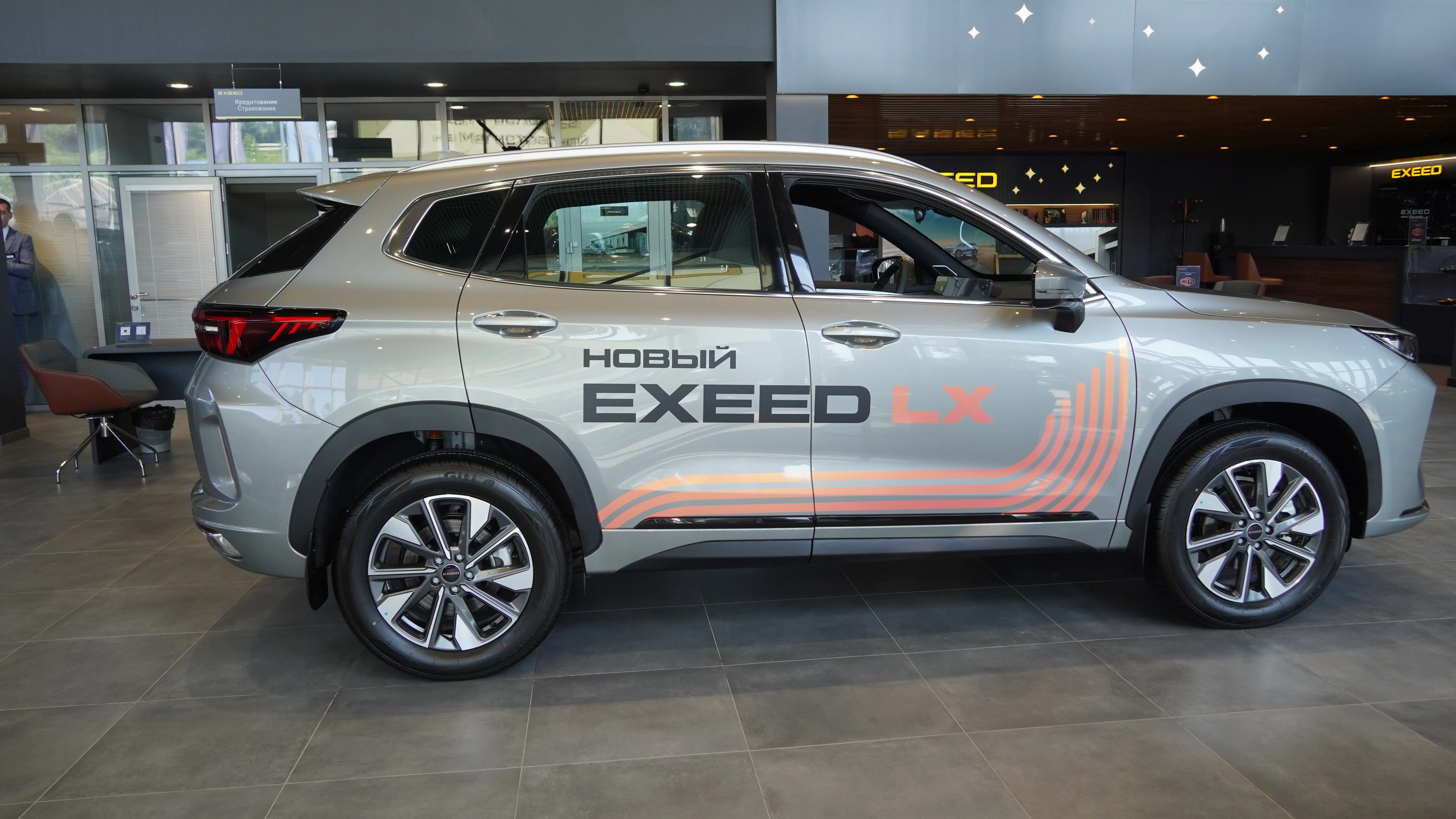 Новый EXEED LX в EXEED Центр Авто-Белогорье на Магистральной.