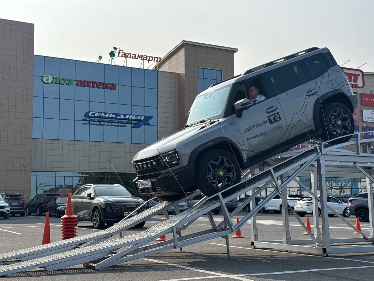 7 Июня прошел тест-драйв с JETOUR Авто-Белогорье!