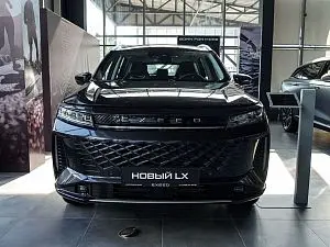 Фото автомобиля
