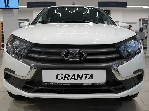 Фото автомобиля