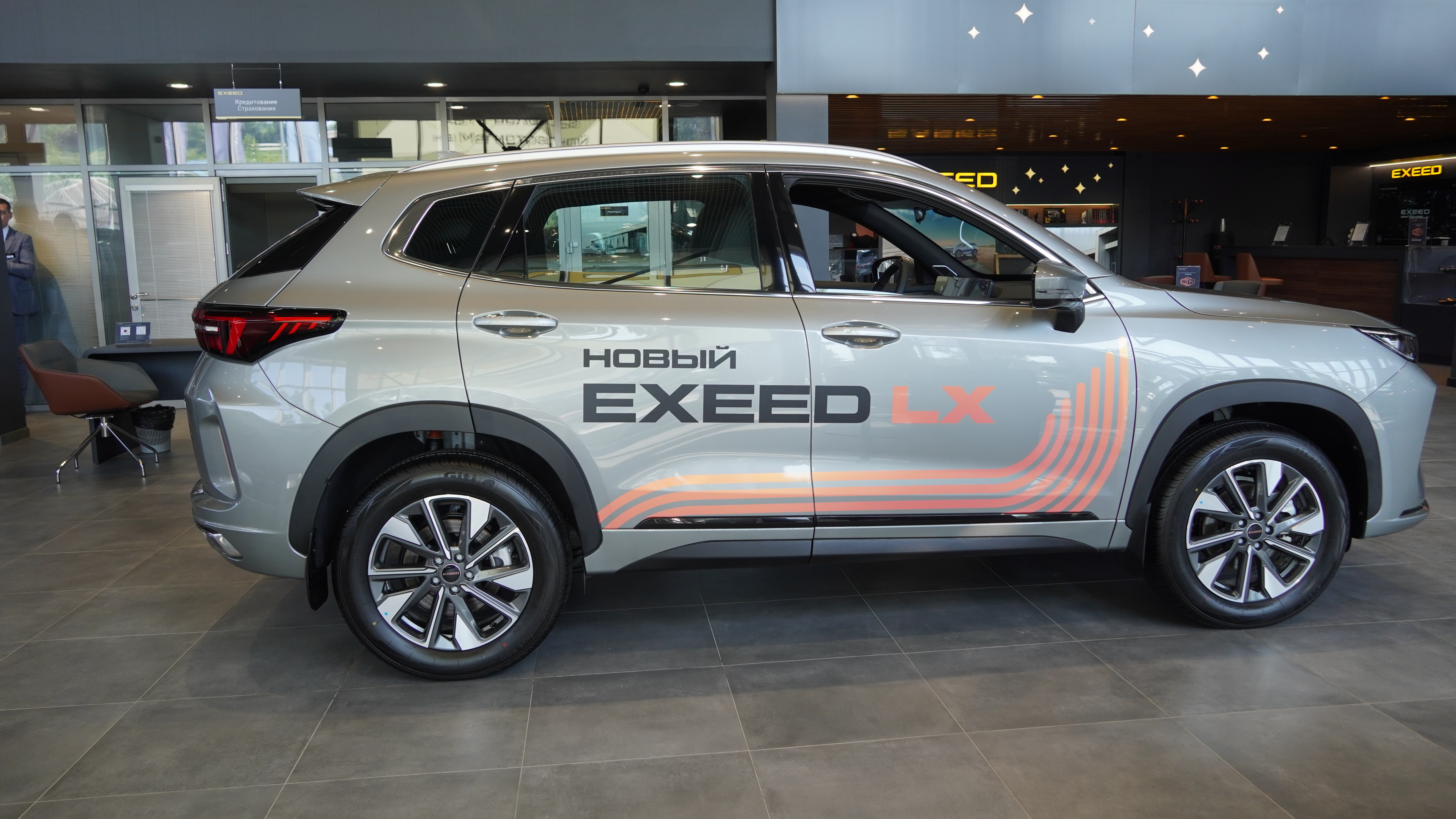 Новый EXEED LX в EXEED Центр Авто-Белогорье на Магистральной.
