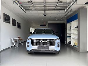 Фото автомобиля
