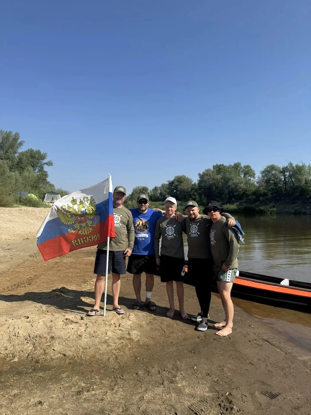 Изображение карусели