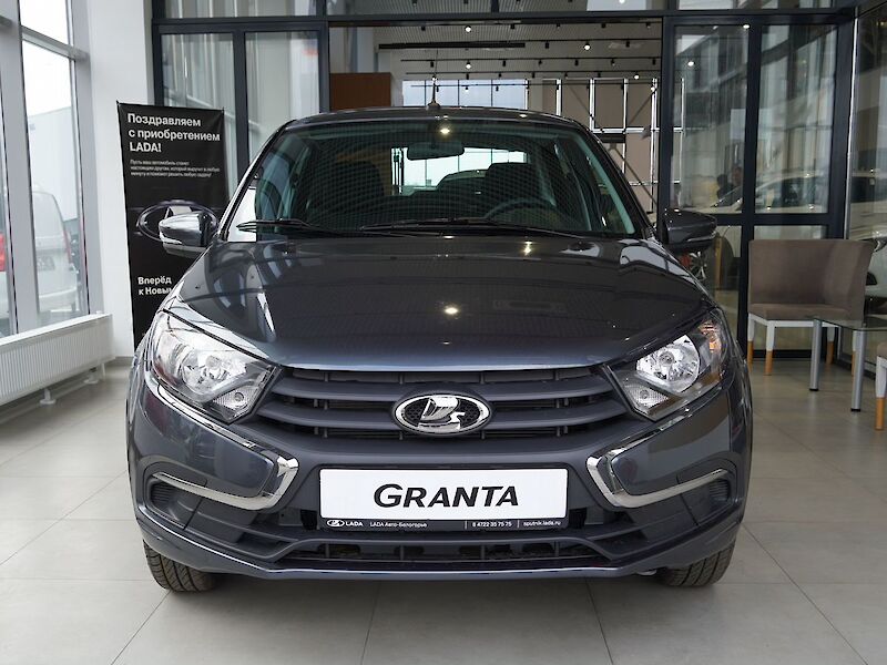 Lada Granta, 2026