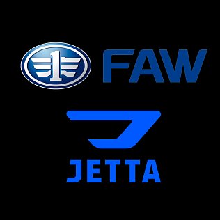 Faw/Jetta Авто-Белогорье